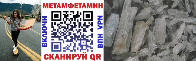 Купить где  Каспийск  Амфетамин Розовый 