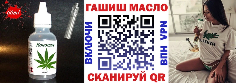 Купить где  Каспийск  Canna-Cookies марихуана 