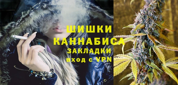 мдма Вязники
