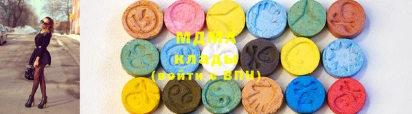 стафф Вяземский