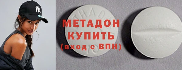мдма Вязники