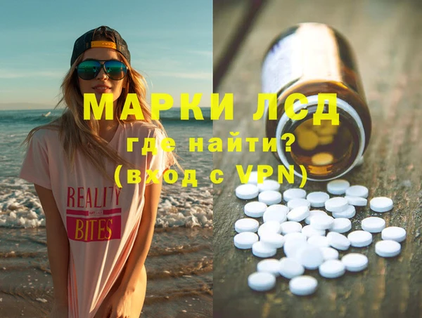 мдма Вязники