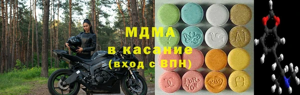 крисы Вязьма