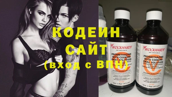 мдма Вязники