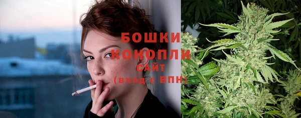 мдма Вязники