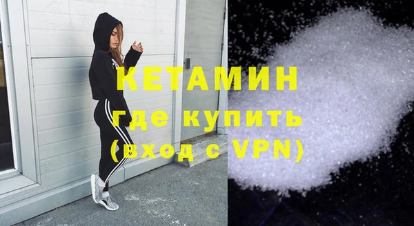 крисы Вязьма