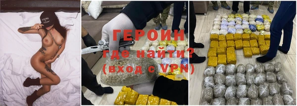 крисы Вязьма