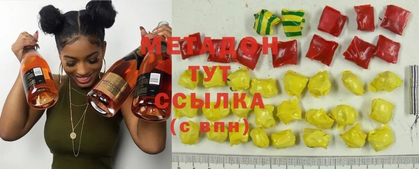 крисы Вязьма