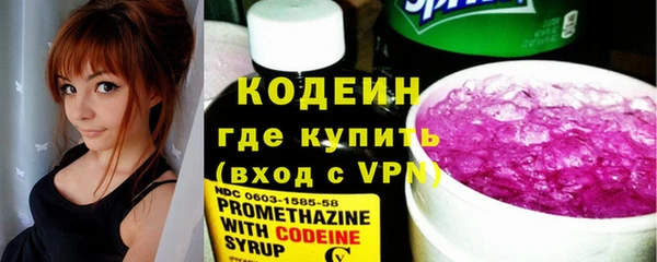 мдма Вязники