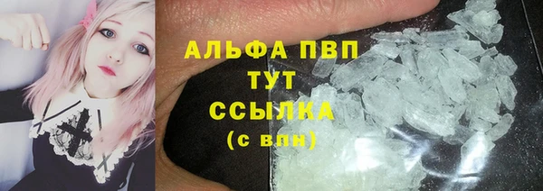 мдма Вязники